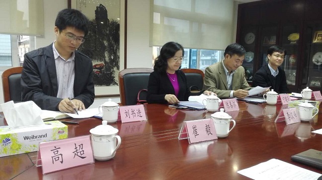 省直机关软件正版化工作督查组来我会检查指导(图1)